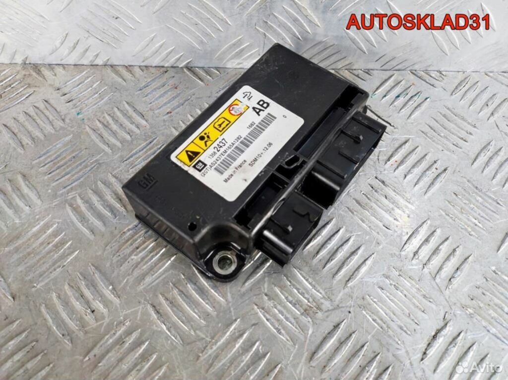 Блок управления AIR BAG Opel Astra J 13582437 - АвтоСклад31.рф - авторазборка контрактные б/у запчасти в г. Белгород Блок управления AIR BAG Opel Astra J 13582437 - АвтоСклад31.рф - авторазборка контрактные б/у запчасти в г. Белгород