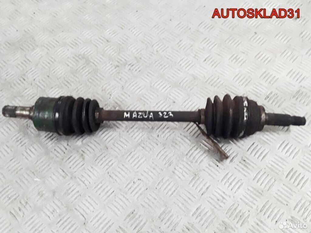 Полуось передняя левая Mazda 323 BG F03925600 - АвтоСклад31.рф - авторазборка контрактные б/у запчасти в г. Белгород Полуось передняя левая Mazda 323 BG F03925600 - АвтоСклад31.рф - авторазборка контрактные б/у запчасти в г. Белгород