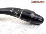 Переключатель дворников Kia Ceed 934201H200 - АвтоСклад31.рф - авторазборка контрактные б/у запчасти в г. Белгород