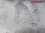 Блок климат контроля Мерседес W211 A2118300685 - АвтоСклад31.рф - авторазборка контрактные б/у запчасти в г. Белгород