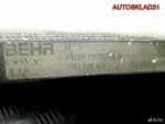 Радиатор кондиционера Volkswagen Sharan 7M3820411 - АвтоСклад31.рф - авторазборка контрактные б/у запчасти в г. Белгород