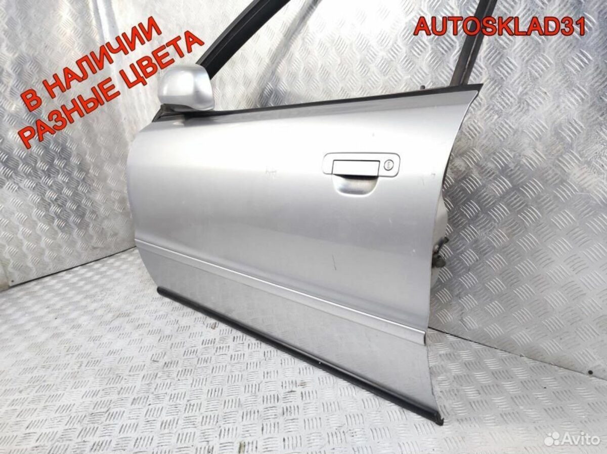 Дверь передняя левая Audi A4 B5 8D0831051B Дорест - АвтоСклад31.рф - авторазборка контрактные б/у запчасти в г. Белгород
