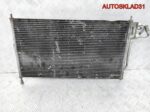 Радиатор кондиционера Ford Focus 1 8FC351037471 - АвтоСклад31.рф - авторазборка контрактные б/у запчасти в г. Белгород