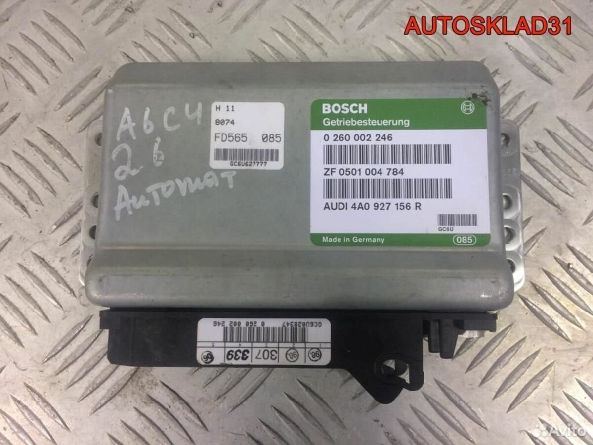 Блок управления АКПП 4A0927156R - АвтоСклад31.рф - авторазборка контрактные б/у запчасти в г. Белгород