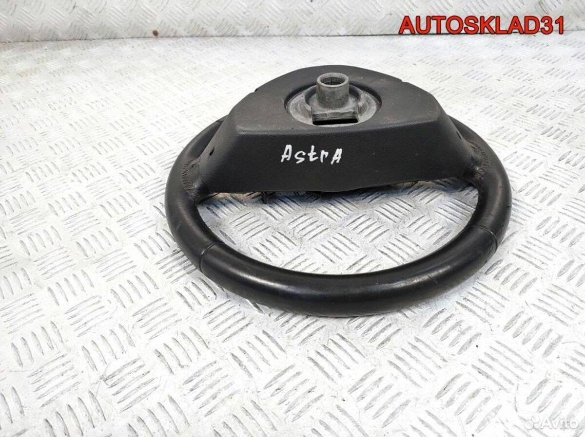Рулевое колесо кожа Opel Astra H 24454499 - АвтоСклад31.рф - авторазборка контрактные б/у запчасти в г. Белгород