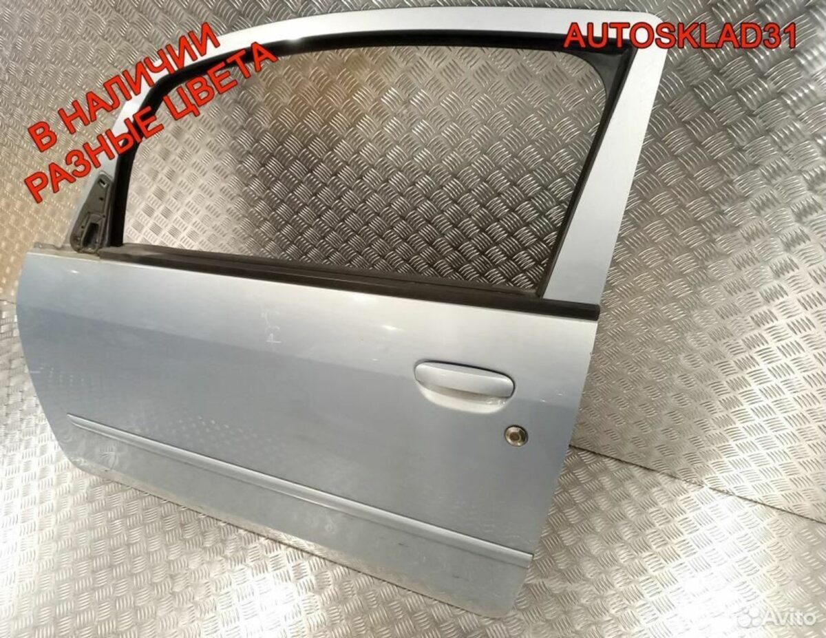 Дверь передняя левая Mitsubishi Colt MN161887 - АвтоСклад31.рф - авторазборка контрактные б/у запчасти в г. Белгород