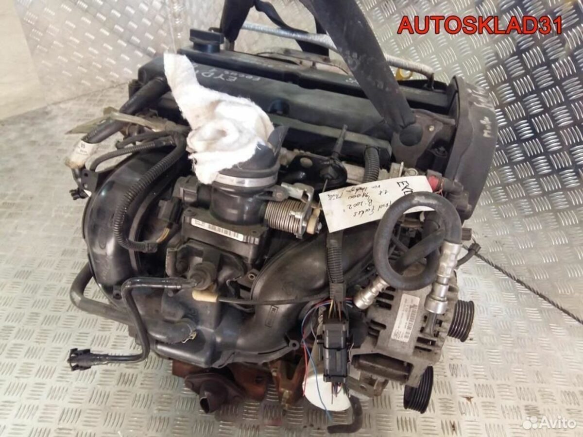 Двигатель eydc Ford Focus 1 1.8 Бензин - АвтоСклад31.рф - авторазборка контрактные б/у запчасти в г. Белгород