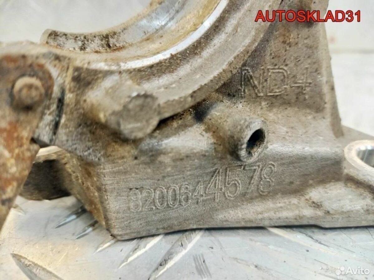 Кронштейн промвала Renault Megane 3 F9Q 8200644578 - АвтоСклад31.рф - авторазборка контрактные б/у запчасти в г. Белгород