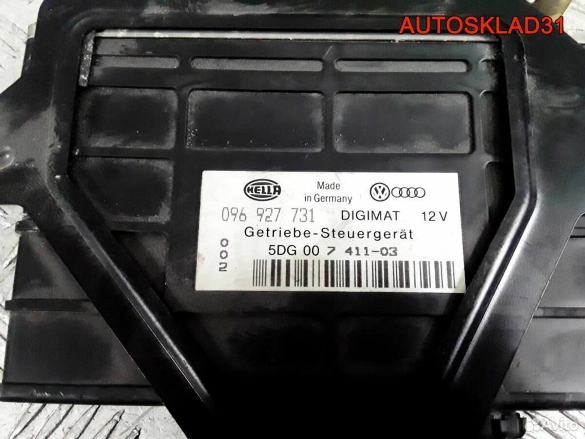 Эбу АКПП Volkswagen Passat B3 096927731 - АвтоСклад31.рф - авторазборка контрактные б/у запчасти в г. Белгород