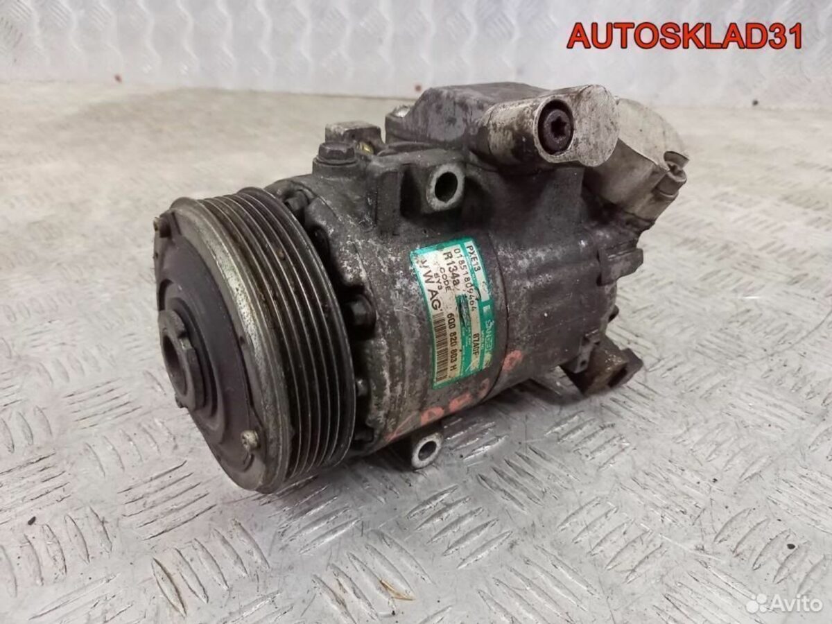 Компрессор кондиционера Skoda Fabia 6Q0820803H - АвтоСклад31.рф - авторазборка контрактные б/у запчасти в г. Белгород