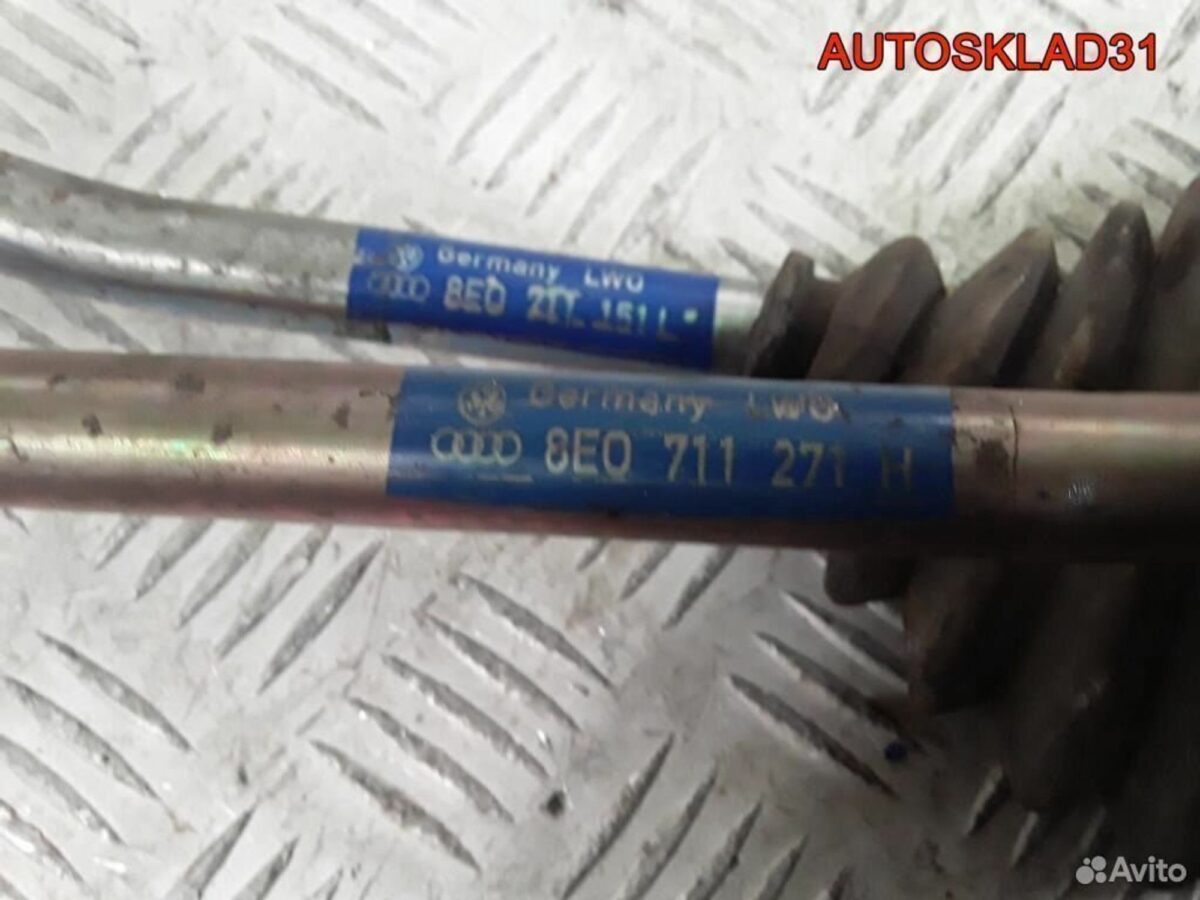 Кулиса МКПП 6 ступчатая Audi A4 B7 8E0711025 - АвтоСклад31.рф - авторазборка контрактные б/у запчасти в г. Белгород