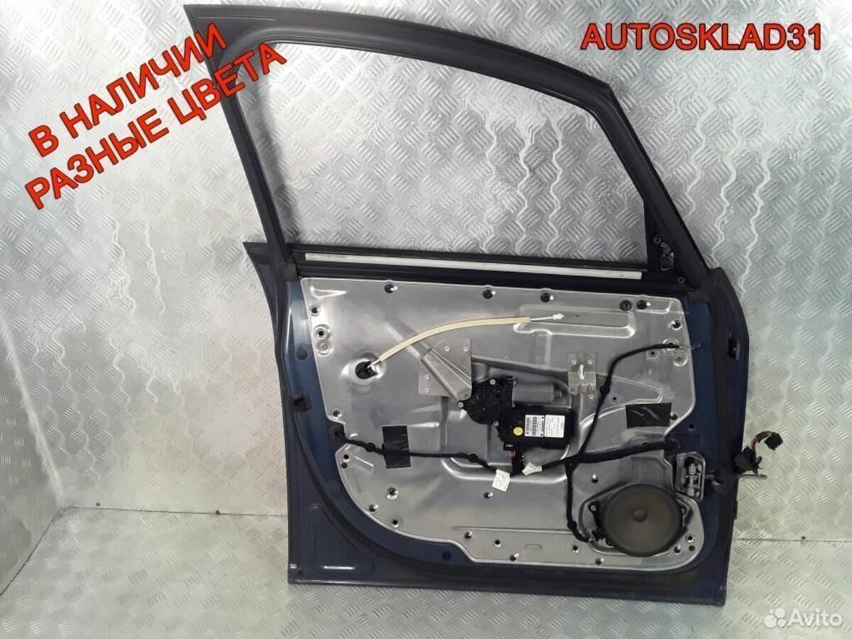Дверь передняя левая Audi A2 8Z0831051 - АвтоСклад31.рф - авторазборка контрактные б/у запчасти в г. Белгород