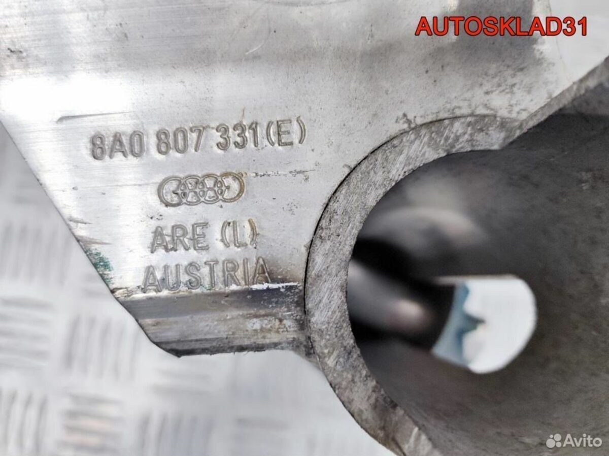 Кронштейн заднего бампера левый Audi 80 8A0807331E - АвтоСклад31.рф - авторазборка контрактные б/у запчасти в г. Белгород