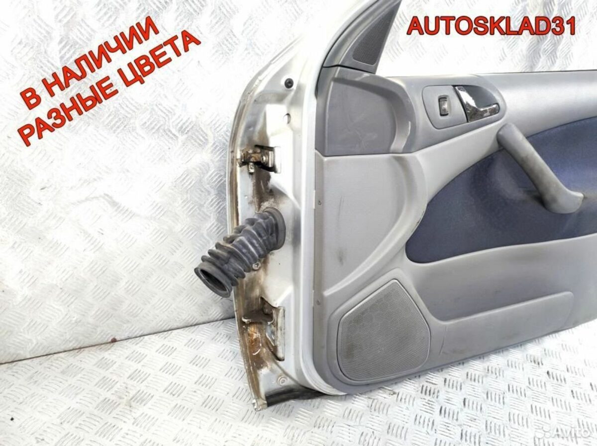 Дверь передняя правая Skoda Octavia A4 1U4831056 - АвтоСклад31.рф - авторазборка контрактные б/у запчасти в г. Белгород