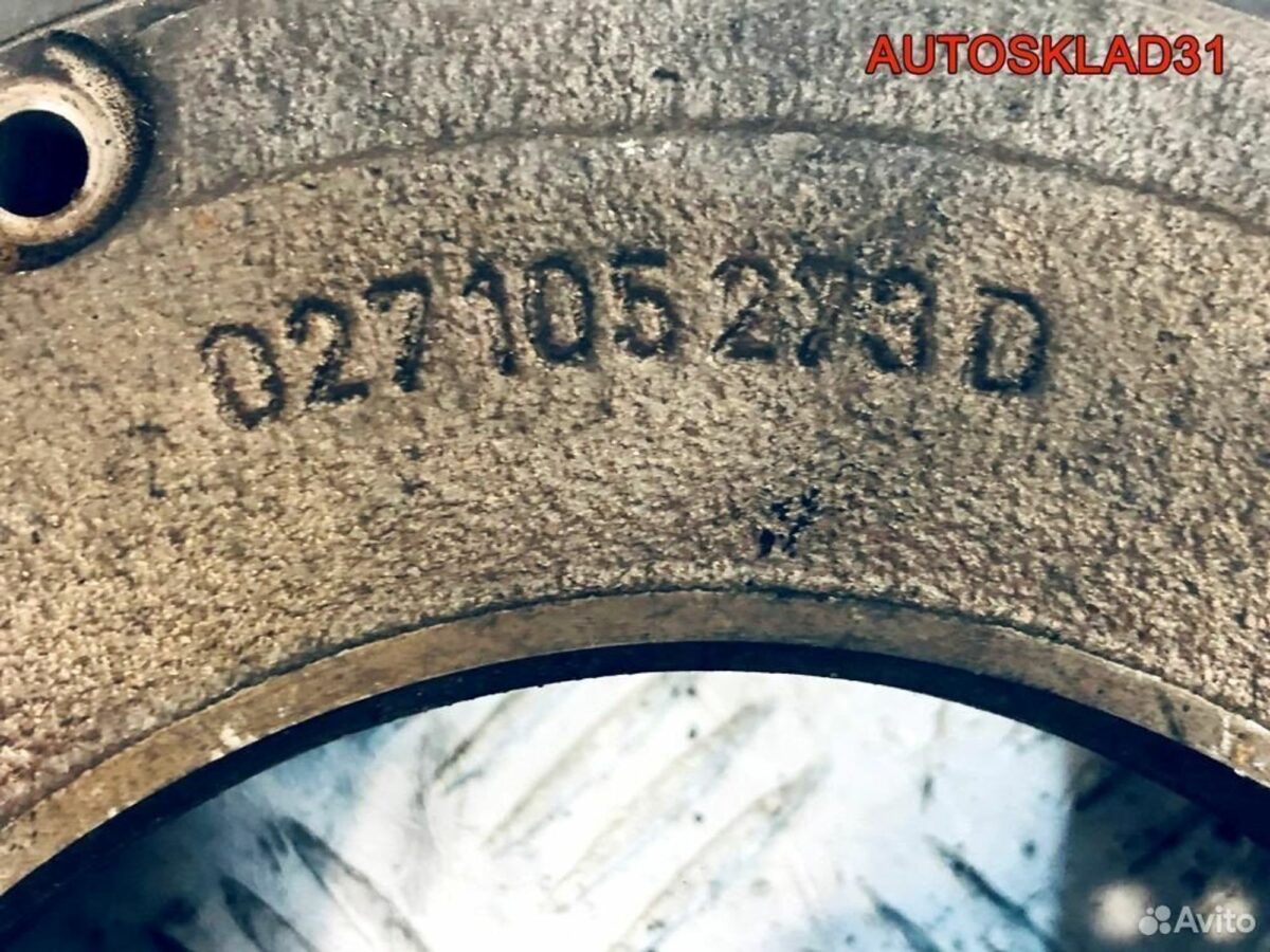 Маховик МКПП Volkswagen Golf 4 1,6 AKL 027105273D - АвтоСклад31.рф - авторазборка контрактные б/у запчасти в г. Белгород