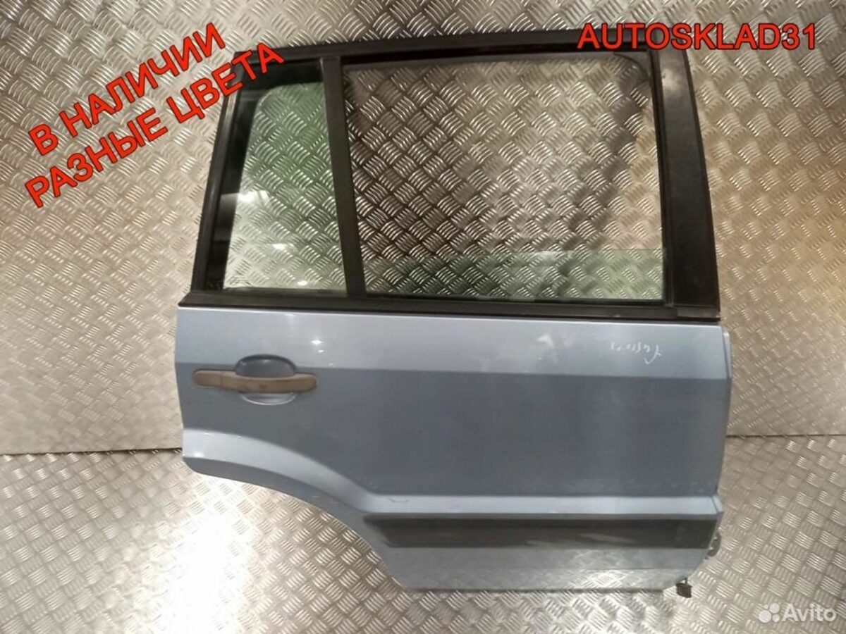 Дверь задняя правая Голая Ford Fusion 1692555 - АвтоСклад31.рф - авторазборка контрактные б/у запчасти в г. Белгород