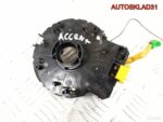 Шлейф подрулевой Hyundai Accent 3 - АвтоСклад31.рф - авторазборка контрактные б/у запчасти в г. Белгород