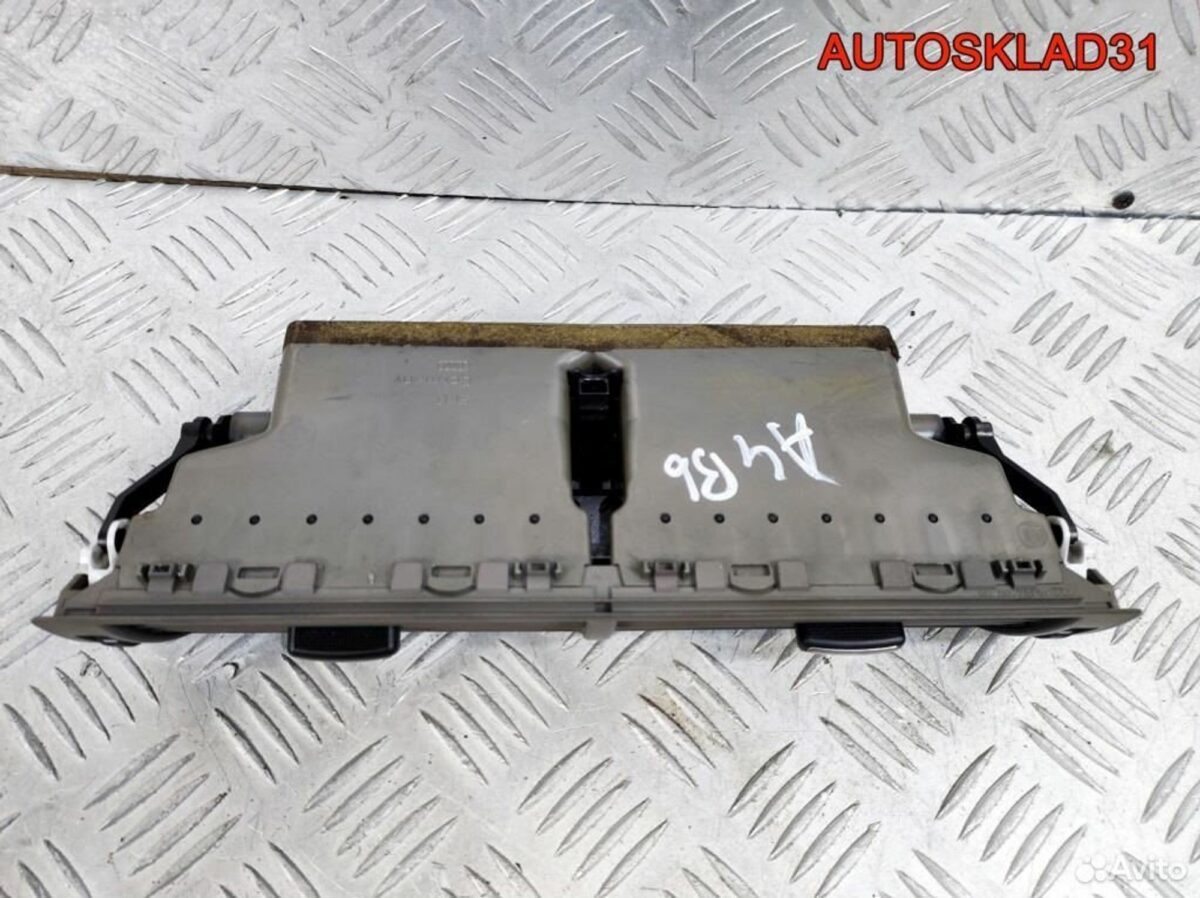 Дефлектор воздушный Audi A4 B6 8E0820951H - АвтоСклад31.рф - авторазборка контрактные б/у запчасти в г. Белгород
