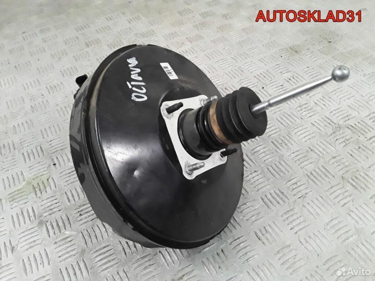 Усилитель тормозов вакуумный VW Golf 5 1K1614105BH - АвтоСклад31.рф - авторазборка контрактные б/у запчасти в г. Белгород