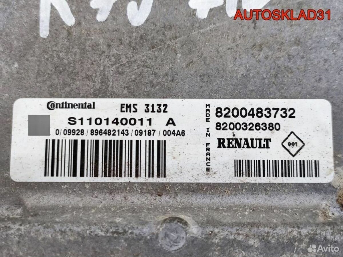 Блок эбу Renault Logan K7J 710 8200483732 Бензин - АвтоСклад31.рф - авторазборка контрактные б/у запчасти в г. Белгород