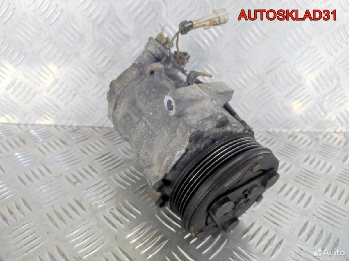 Компрессор кондиционера Opel Astra G 24462196 - АвтоСклад31.рф - авторазборка контрактные б/у запчасти в г. Белгород