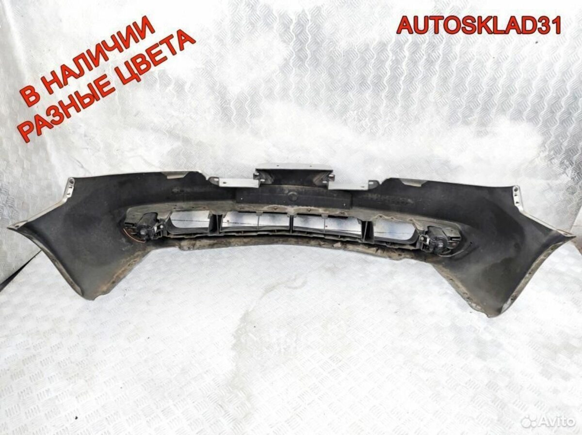 Бампер передний Nissan Primera P12E 62022AU340 - АвтоСклад31.рф - авторазборка контрактные б/у запчасти в г. Белгород