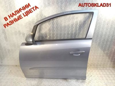 Дверь передняя левая голая Opel Corsa D 93189328 - АвтоСклад31.рф - авторазборка контрактные б/у запчасти в г. Белгород