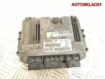 Блок эбу Peugeot 206 1998-2012 1.4 HDI 9647785780 - АвтоСклад31.рф - авторазборка контрактные б/у запчасти в г. Белгород