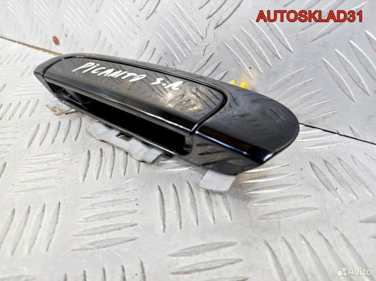 Ручка двери задней наружная левая Kia Picanto - АвтоСклад31.рф - авторазборка контрактные б/у запчасти в г. Белгород