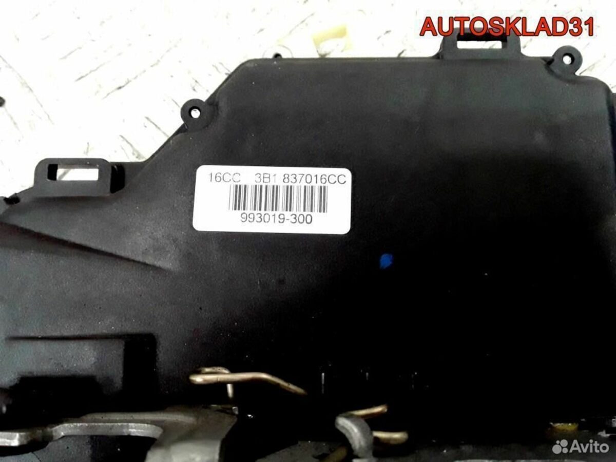 Замок двери передней правой VW Polo 9N 3B1837016CC - АвтоСклад31.рф - авторазборка контрактные б/у запчасти в г. Белгород