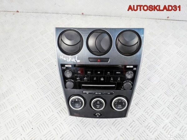 Блок управления бортовой сети Audi A8 4E0907280A - АвтоСклад31.рф - авторазборка контрактные б/у запчасти в г. Белгород