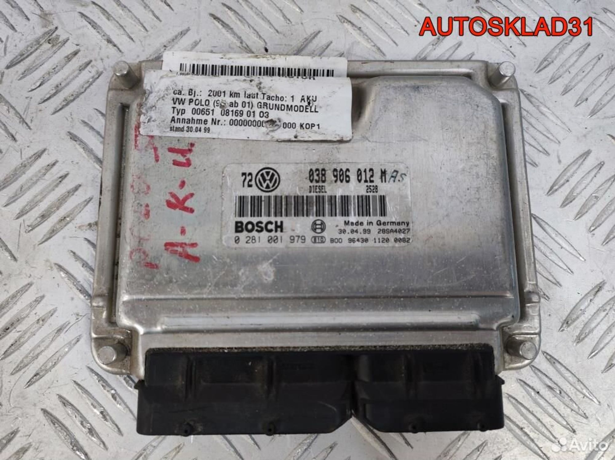 Блок Эбу Volkswagen Golf 4 1,9 TDI ALH 038906012AS - АвтоСклад31.рф - авторазборка контрактные б/у запчасти в г. Белгород Блок Эбу Volkswagen Golf 4 1,9 TDI ALH 038906012AS - АвтоСклад31.рф - авторазборка контрактные б/у запчасти в г. Белгород