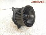 Моторчик отопителя Ford Mondeo 3 XS4H18456AD - АвтоСклад31.рф - авторазборка контрактные б/у запчасти в г. Белгород