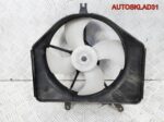 Вентилятор радиатора Honda Jazz 1.3 L13A1 Бензин - АвтоСклад31.рф - авторазборка контрактные б/у запчасти в г. Белгород