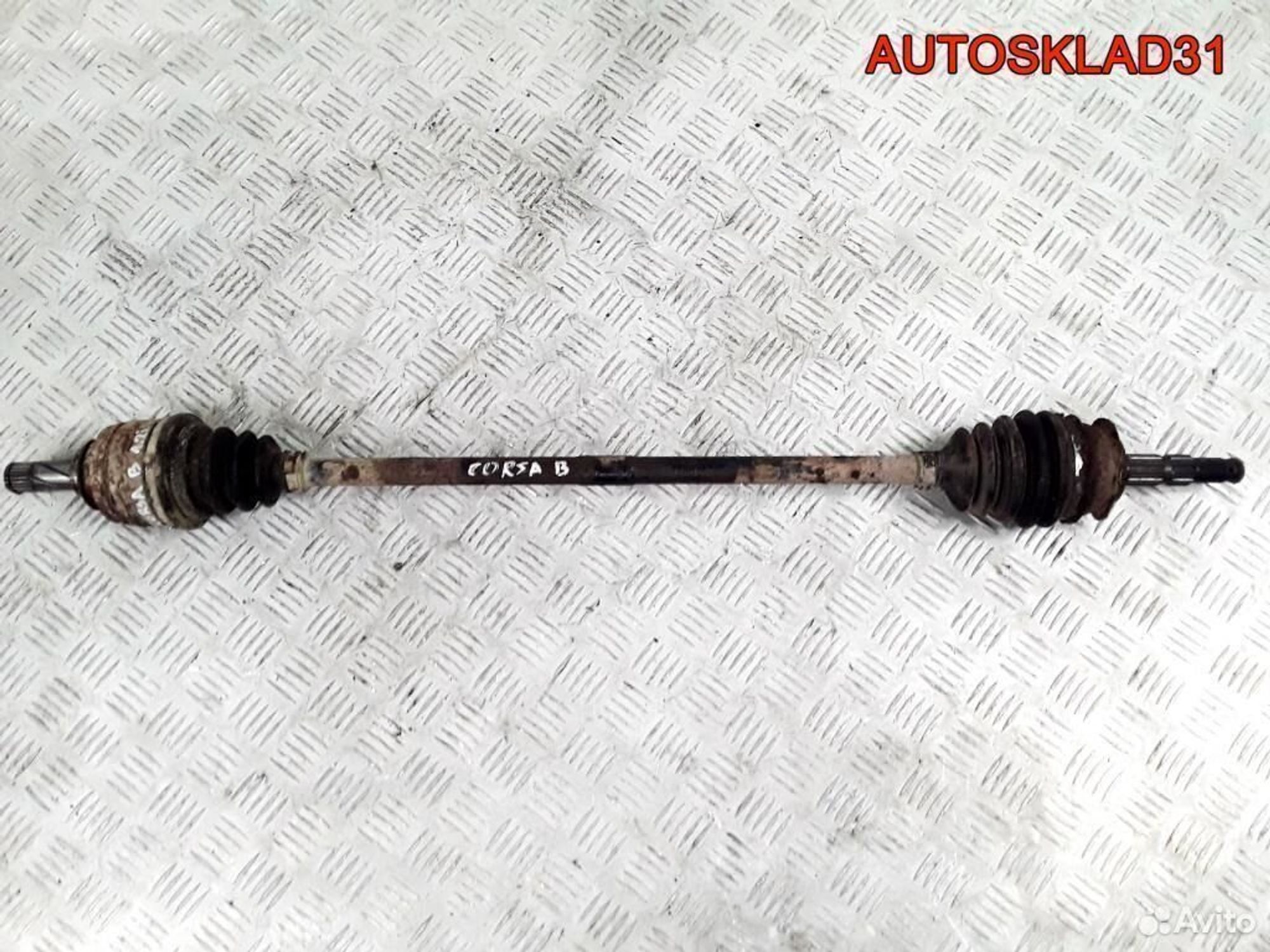 Полуось передняя правая Opel Corsa B 1,2 МКПП - АвтоСклад31.рф - авторазборка контрактные б/у запчасти в г. Белгород Полуось передняя правая Opel Corsa B 1,2 МКПП - АвтоСклад31.рф - авторазборка контрактные б/у запчасти в г. Белгород