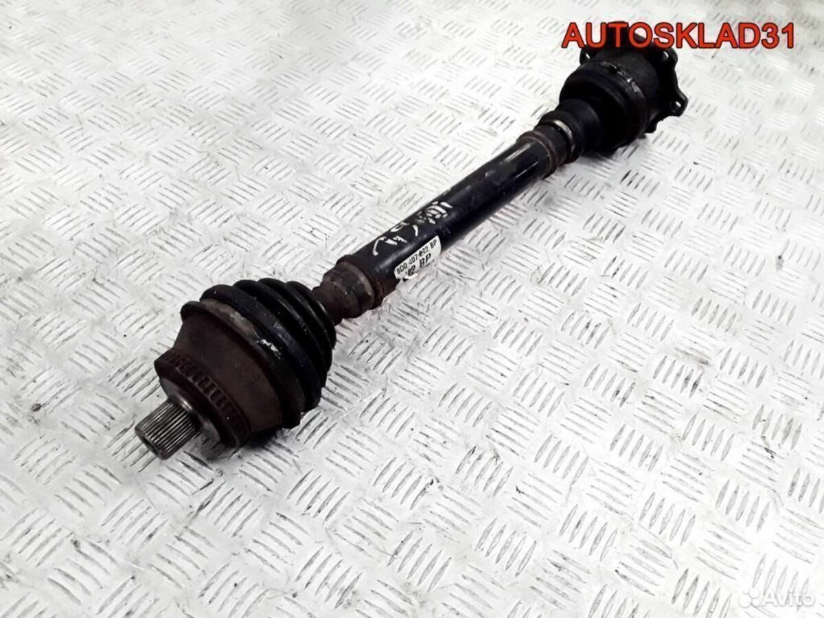 Привод передний правый VW Passat B5 1,9 AFN АКПП - АвтоСклад31.рф - авторазборка контрактные б/у запчасти в г. Белгород