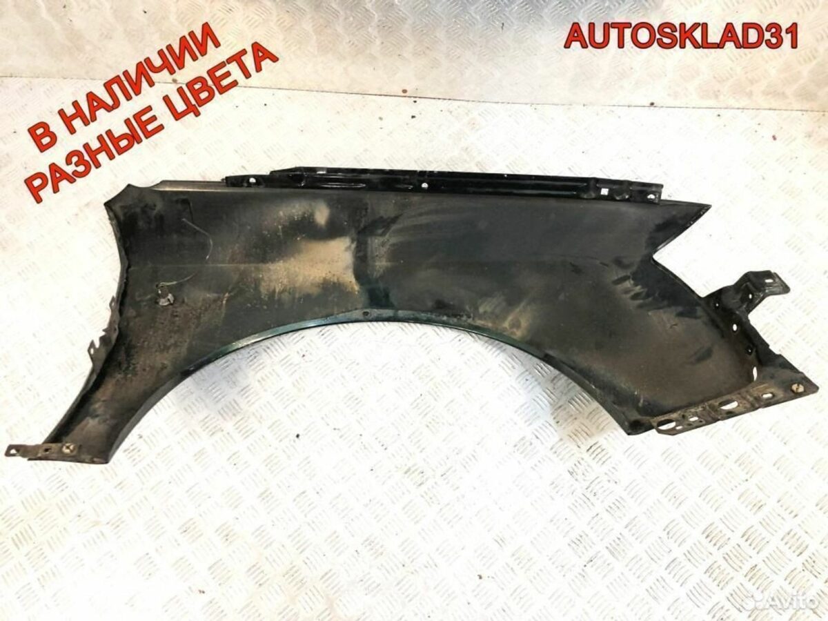 Крыло переднее левое Audi A6 C5 4B0821105A дорест - АвтоСклад31.рф - авторазборка контрактные б/у запчасти в г. Белгород