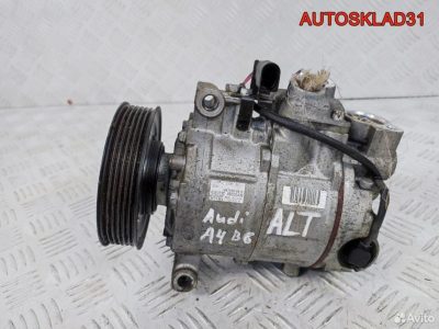 Компрессор кондиционера Audi A4 B6 8E0260805C - АвтоСклад31.рф - авторазборка контрактные б/у запчасти в г. Белгород