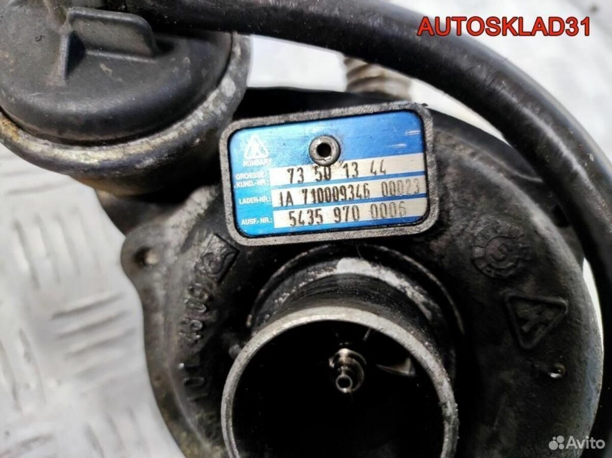 Турбина Opel Corsa C Z13DT 73501344 Дизель - АвтоСклад31.рф - авторазборка контрактные б/у запчасти в г. Белгород