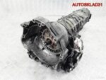 АКПП GBG 5HP19 Audi A6 C5 2.5 BAU Дизель - АвтоСклад31.рф - авторазборка контрактные б/у запчасти в г. Белгород
