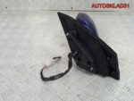 Зеркало левое электрическое Honda Civic 2001-2005 - АвтоСклад31.рф - авторазборка контрактные б/у запчасти в г. Белгород