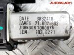 Моторчик стеклоподъемника з/л BMW E90 67626927025 - АвтоСклад31.рф - авторазборка контрактные б/у запчасти в г. Белгород