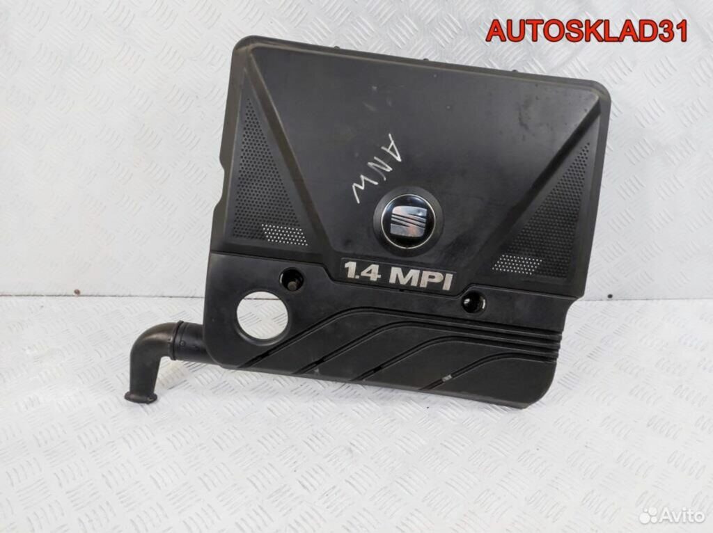 Корпус воздушного фильтра Seat Ibiza 3 030129607AT - АвтоСклад31.рф - авторазборка контрактные б/у запчасти в г. Белгород Корпус воздушного фильтра Seat Ibiza 3 030129607AT - АвтоСклад31.рф - авторазборка контрактные б/у запчасти в г. Белгород