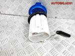 Насос топливный Skoda Fabia 1,2 cbzj 6C0919051G - АвтоСклад31.рф - авторазборка контрактные б/у запчасти в г. Белгород