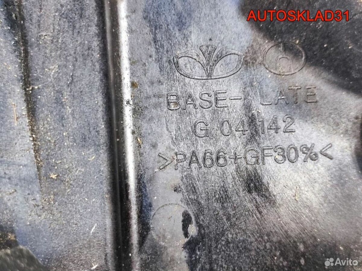 Кулиса МКПП Daewoo Nubira 3 96836806 - АвтоСклад31.рф - авторазборка контрактные б/у запчасти в г. Белгород