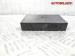 Блок комфорта Volkswagen Caddy 3 1K0959433CP - АвтоСклад31.рф - авторазборка контрактные б/у запчасти в г. Белгород