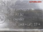 Корпус салонного фильтра BMW E90/E91 64316924277 - АвтоСклад31.рф - авторазборка контрактные б/у запчасти в г. Белгород