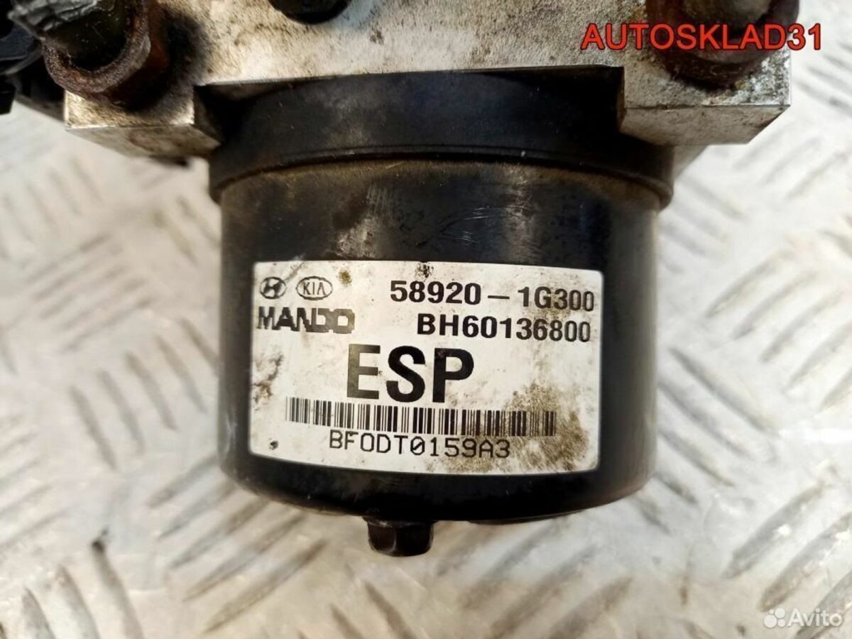 Блок ABS Kia RIO 2005-2011 589201G300 - АвтоСклад31.рф - авторазборка контрактные б/у запчасти в г. Белгород
