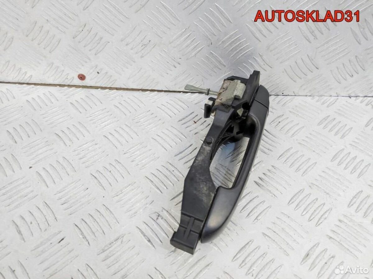 Ручка двери передней наружная левая Hyundai i30 - АвтоСклад31.рф - авторазборка контрактные б/у запчасти в г. Белгород