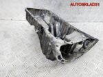 Поддон масляный двигателя Mercedes W203 6460141902 - АвтоСклад31.рф - авторазборка контрактные б/у запчасти в г. Белгород
